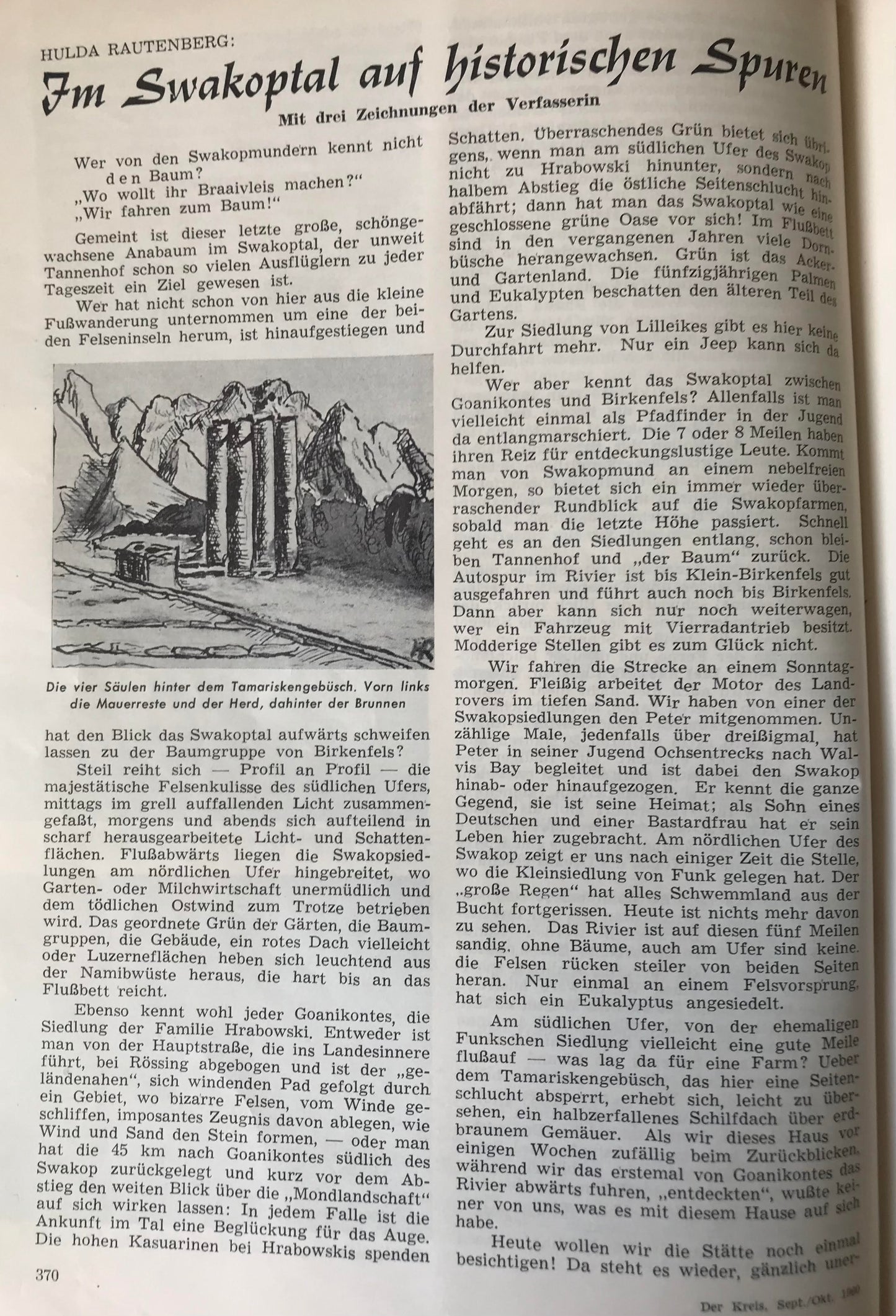 Book 2.15. Der Kreis - Sept/Okt 1960 - Swakopmund und Walfischbucht / The Circle - Swakopmund and Walfish Bay