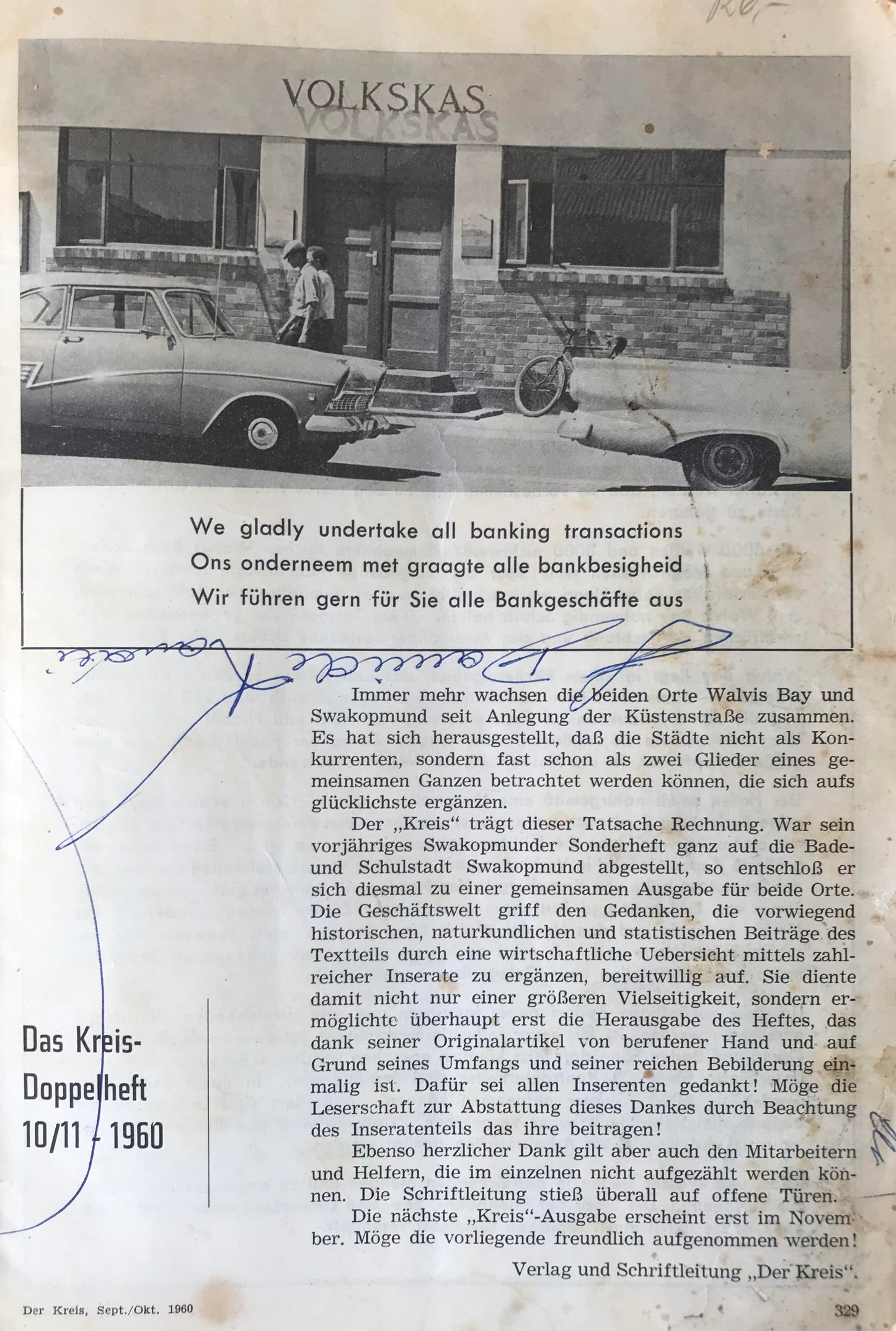Book 2.15. Der Kreis - Sept/Okt 1960 - Swakopmund und Walfischbucht / The Circle - Swakopmund and Walfish Bay