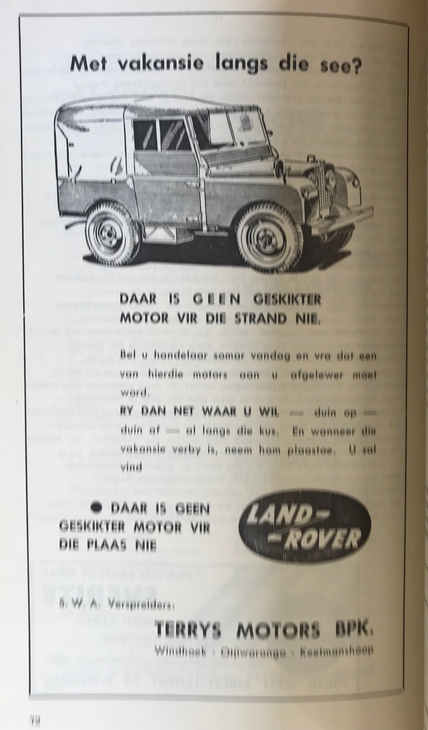 Book 2.16. SWA - Swakopmund 1958/59 - dreisprachiges Jahrbuch / trilingual annual
