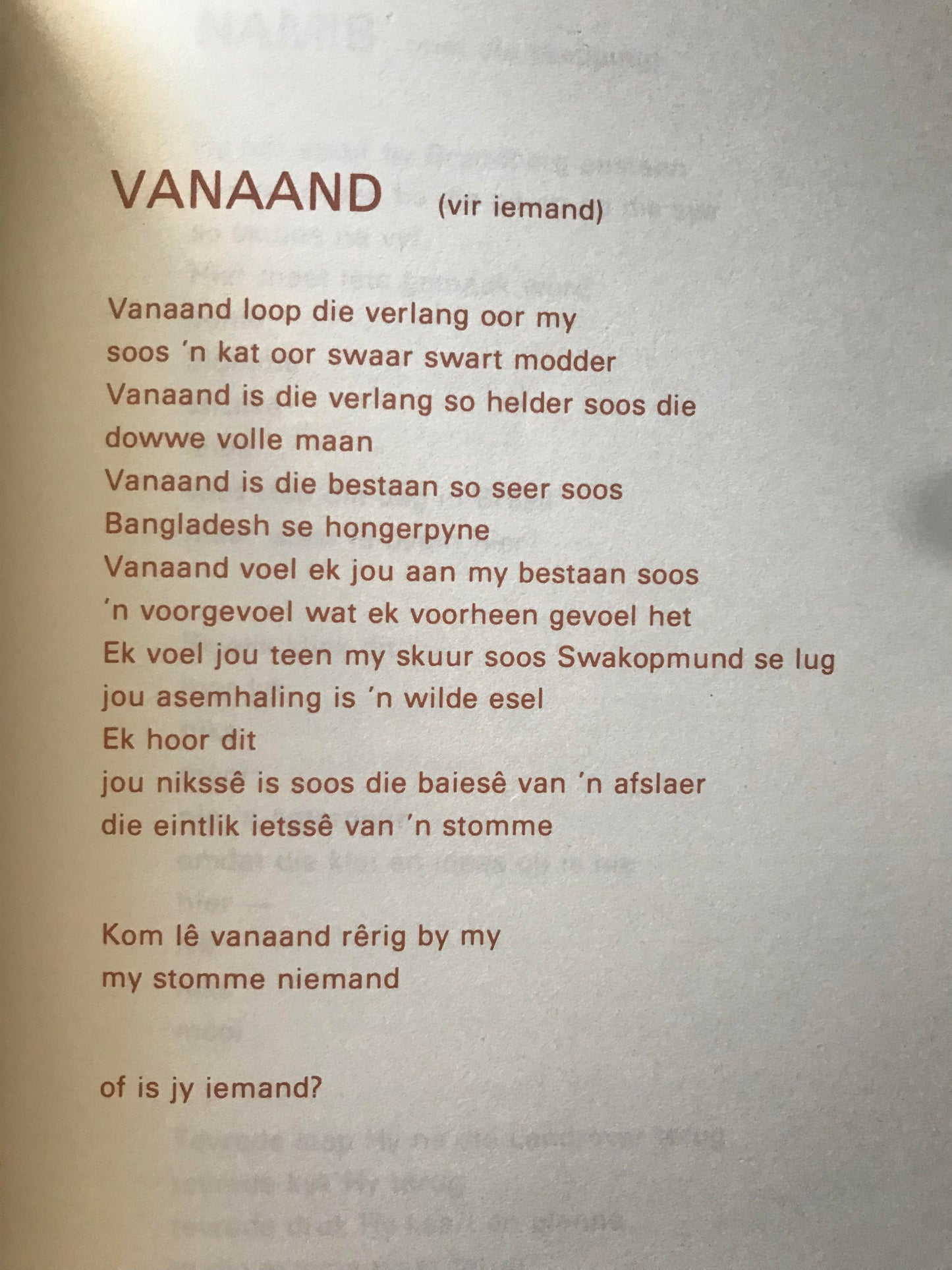 Book 2.30 SWA - Ver Verse en ander Fratse, Charles Zandberg, Afrikaanse gedigte