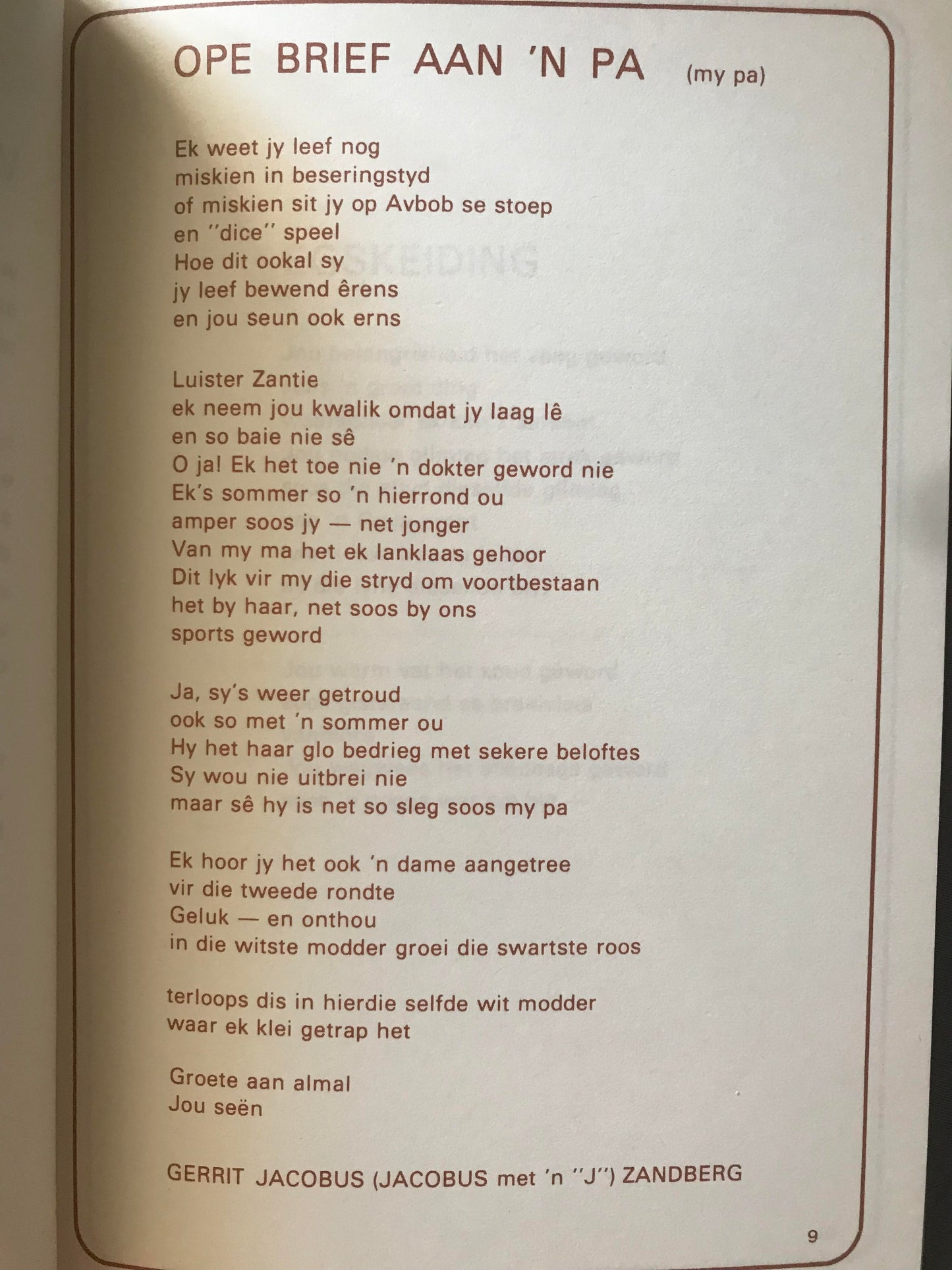 Book 2.30 SWA - Ver Verse en ander Fratse, Charles Zandberg, Afrikaanse gedigte