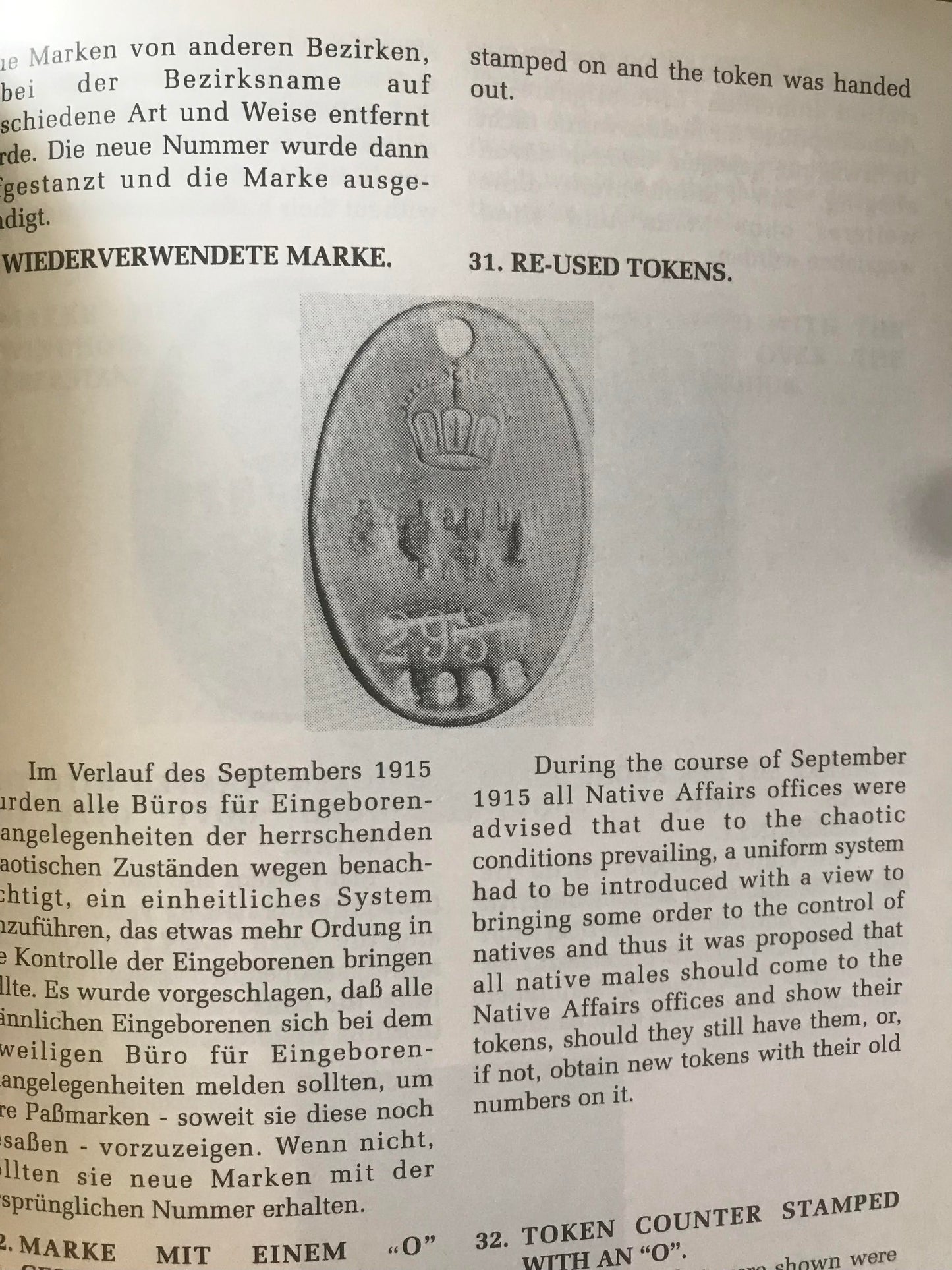 Book 2.31 DSWA, Die Eingeborenen Passmarken von Deutsch-Südwestafrika, Erstauflage 1991 / The Native Tokens of German South West Africa, first edition
