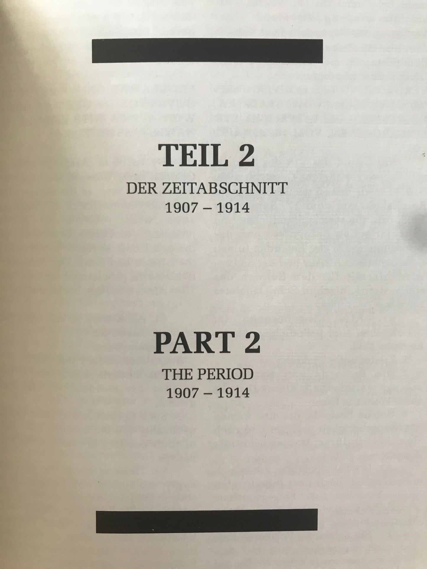 Book 2.31 DSWA, Die Eingeborenen Passmarken von Deutsch-Südwestafrika, Erstauflage 1991 / The Native Tokens of German South West Africa, first edition