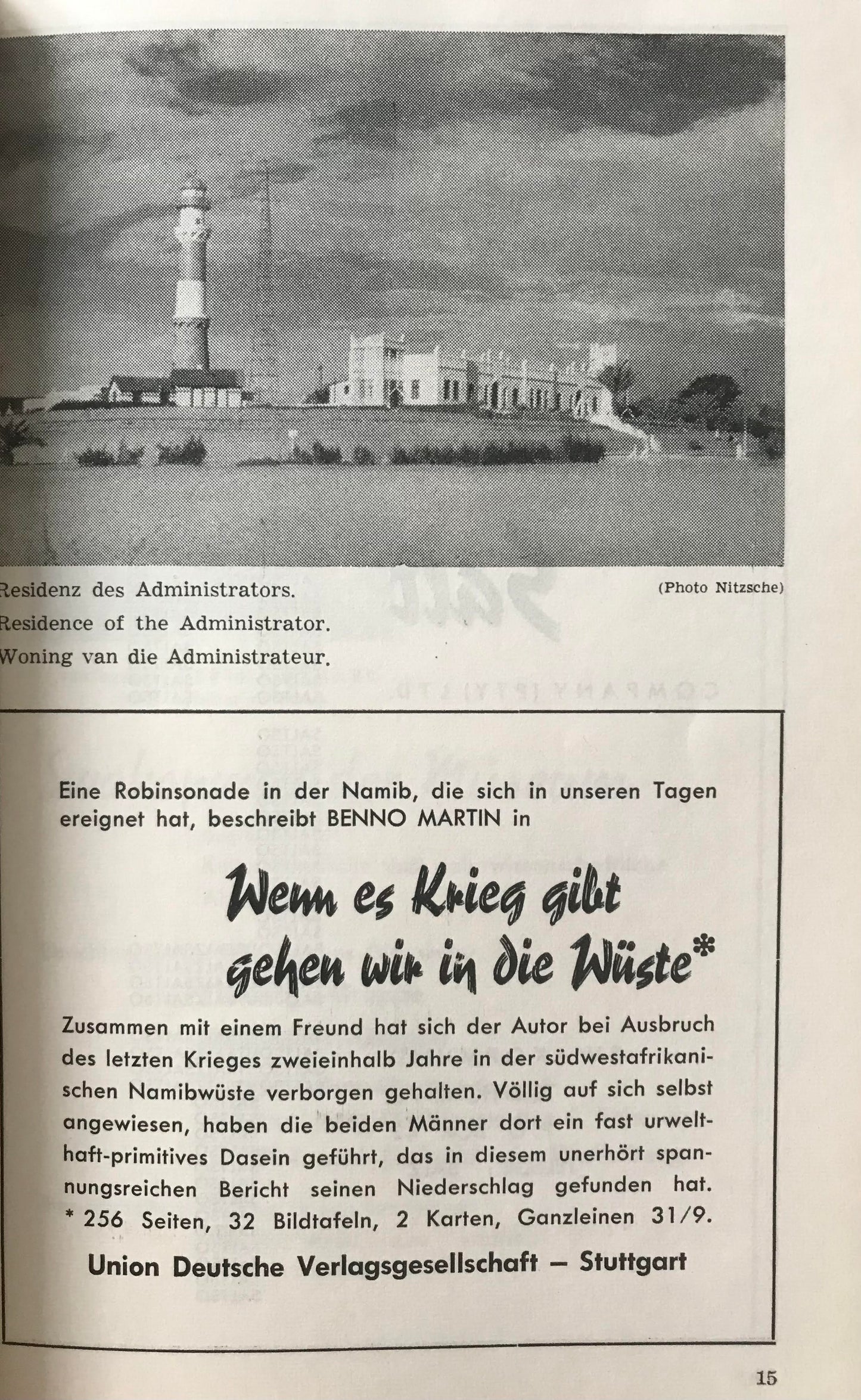 Book 2.33 SWA - Swakopmund 1956/57 Jahrbuch, Annual, jaarboek