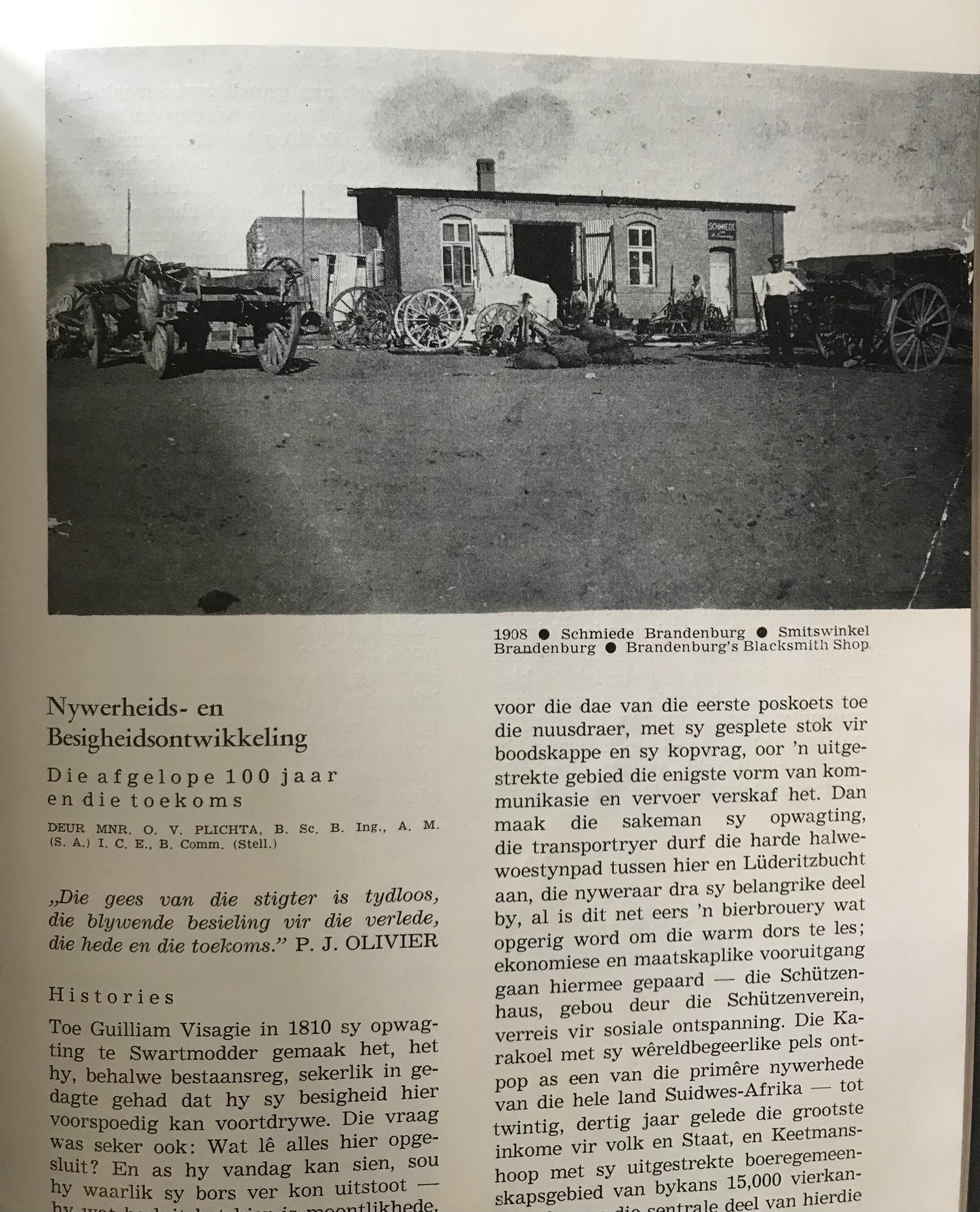 Book 2.45 DSWA - SWA 100 Jahre Keetmanshoop 1966 / GSWA - SWA 100 years Keetmanshoop