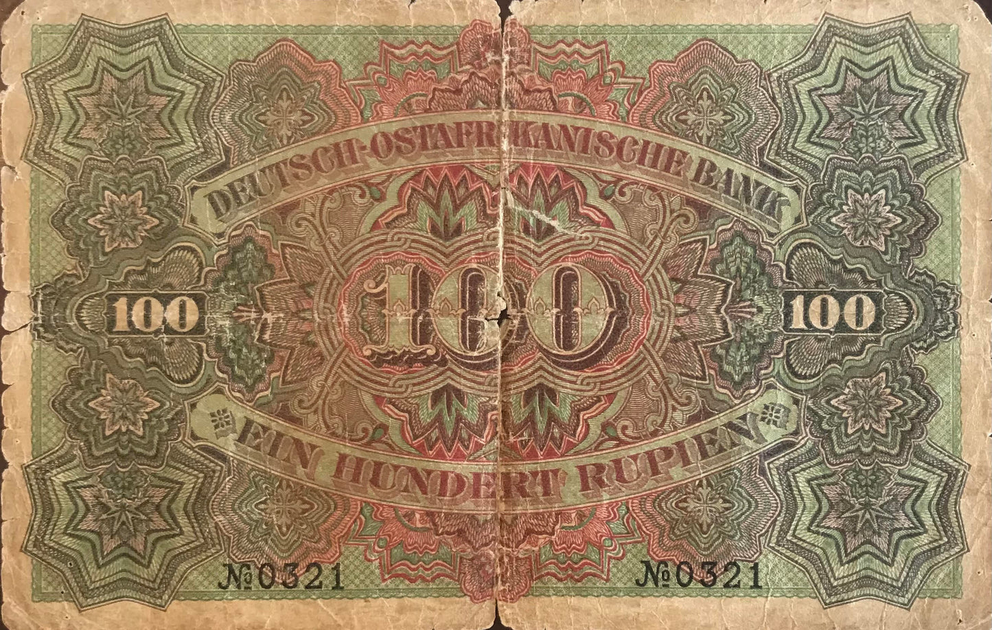 MV002 - B-note - 100 Rupees - German East Africa - 15June1905 / 100 Rupien - Deutsch Ostafrika - 15.Juni 1905