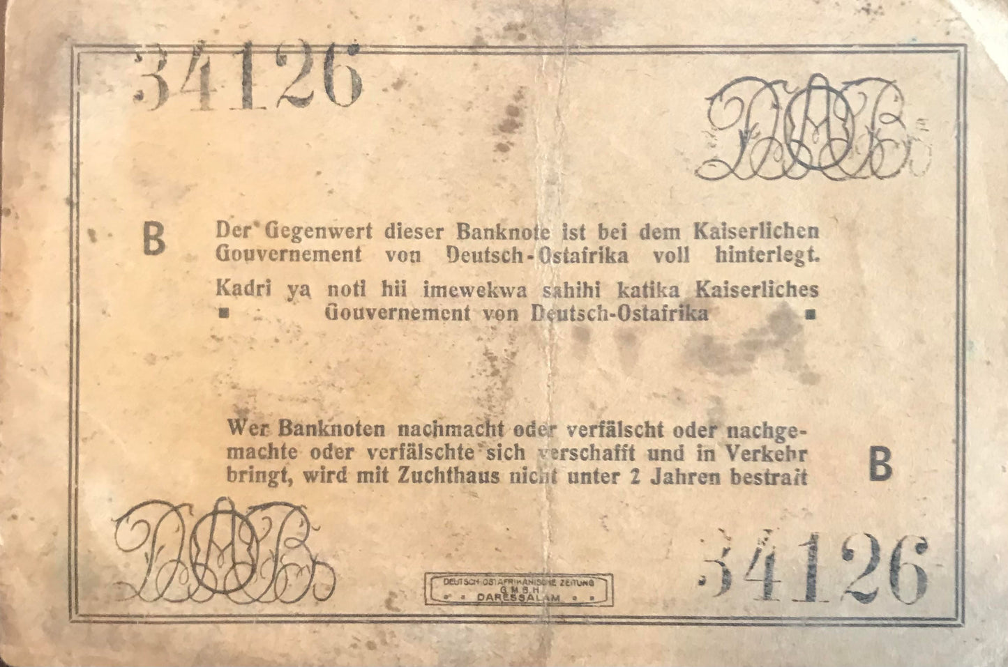 MV003 - Banknote - 10 Rupees - German East African Bank - 1 June 1916 / 10 Rupien - Deutsch-Ostafrikanische Bank