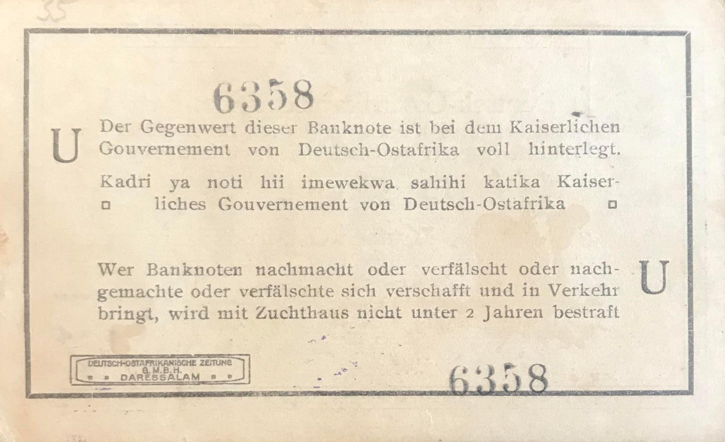 MV006 - Banknote - 1 Rupee - German East Africa Bank - 1 November1915 / Banknote - 1 Rupie - Deutsch Ostafrika Bank - 1.November1915