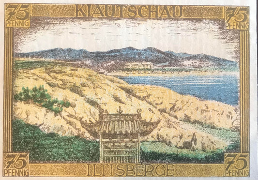 MV013 - Coupon - 75 Pfennig - Kiautschau - 4 September 1921 / Gutschein - 75 Pfennig - Kiautschau - 4. September 1921