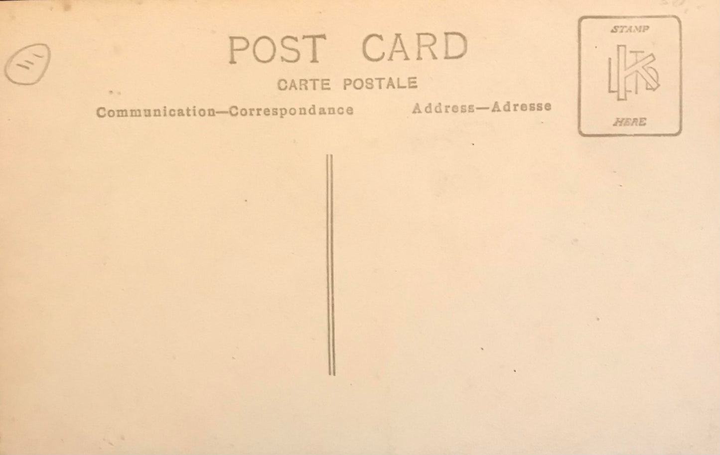 PC 0039 - SWA postcard - rockpaintings at Brandberg / SWA Postkarte - Felsmalereienbei Brandberg