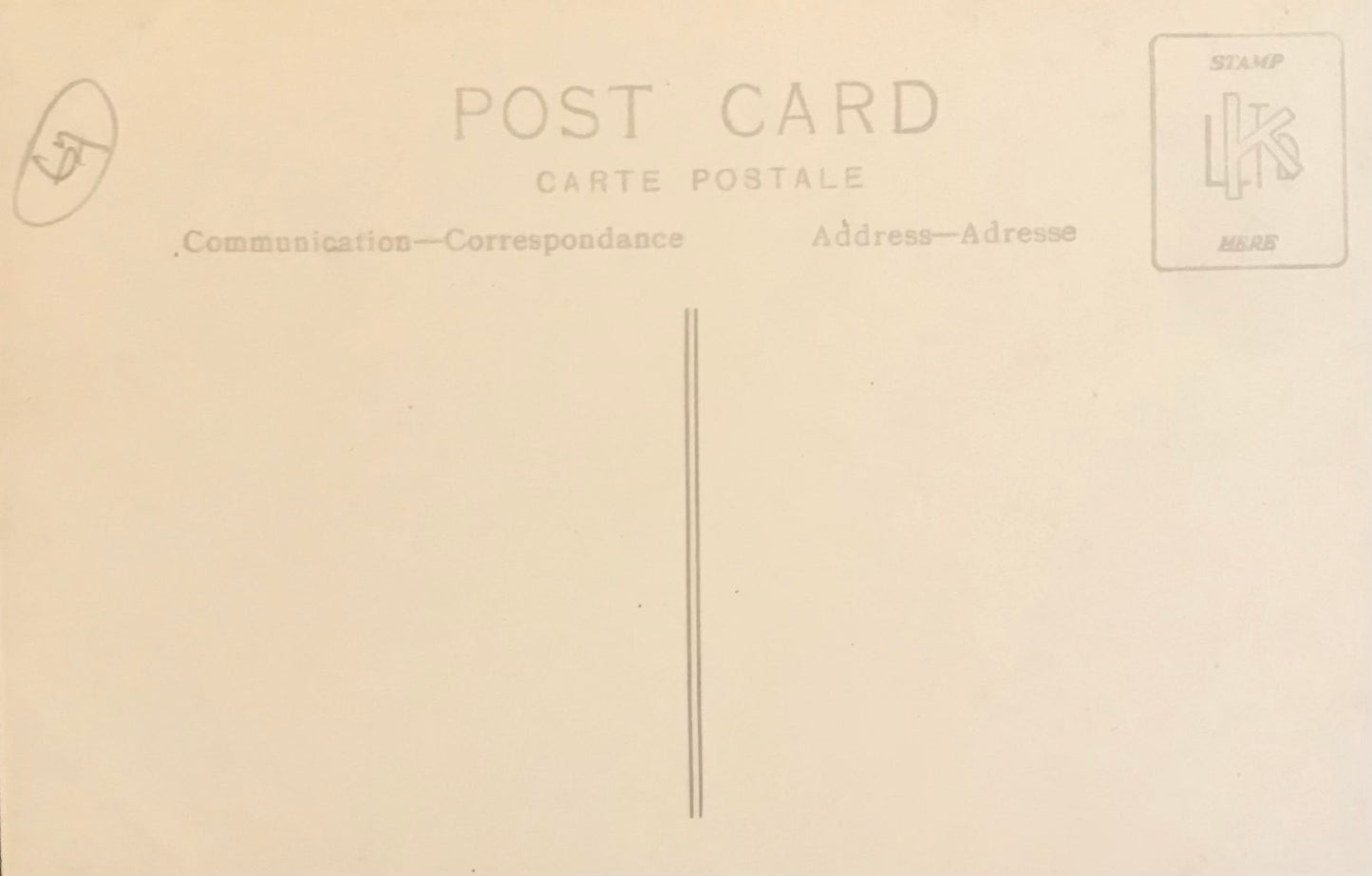 PC 0040 - SWA postcard of tree in dry landscape / SWAPostkarte - Baum in karger Landschaft