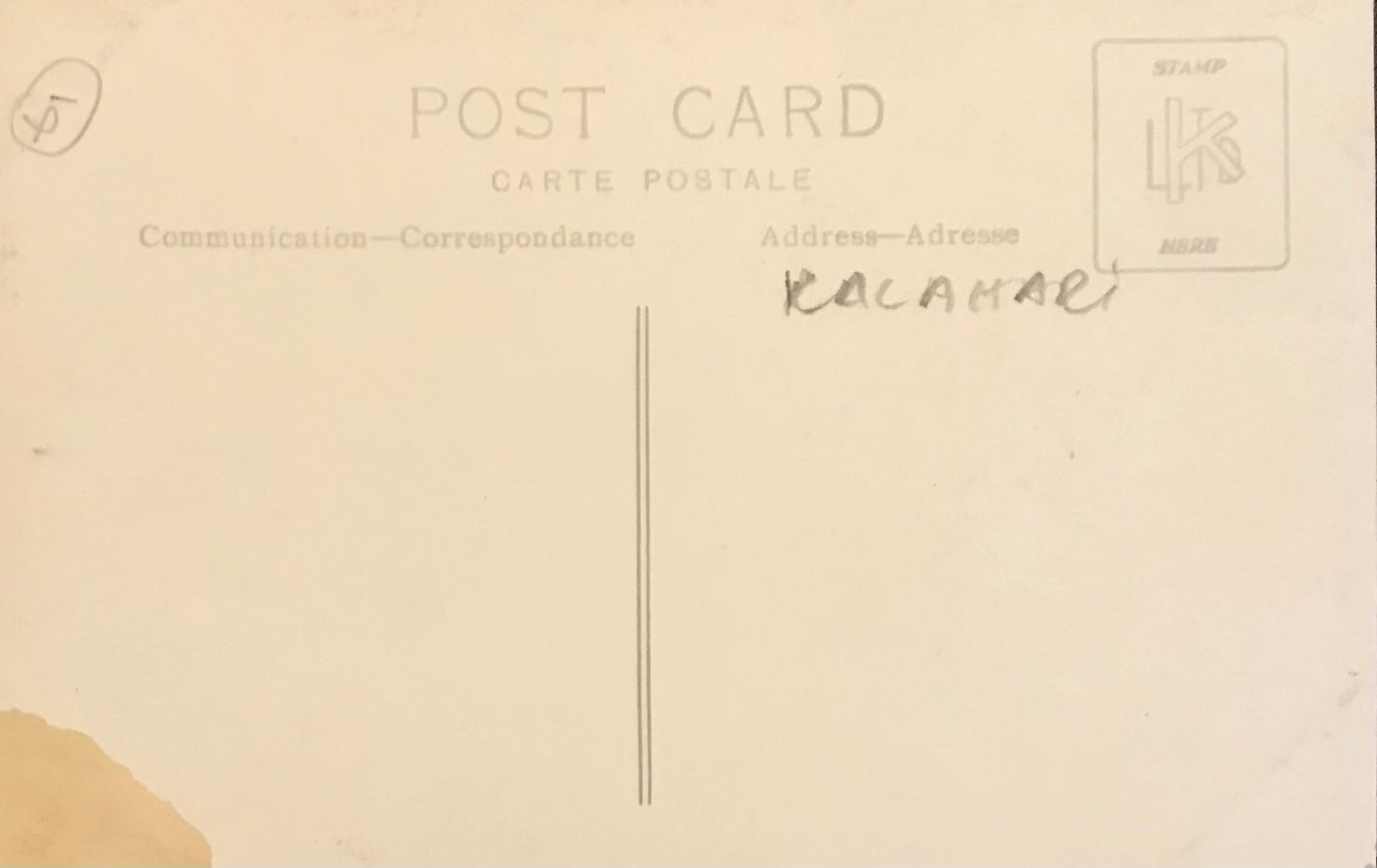 PC 0041 GSWA postcard - Kalahari / DSWA Postkarte - Kalahari