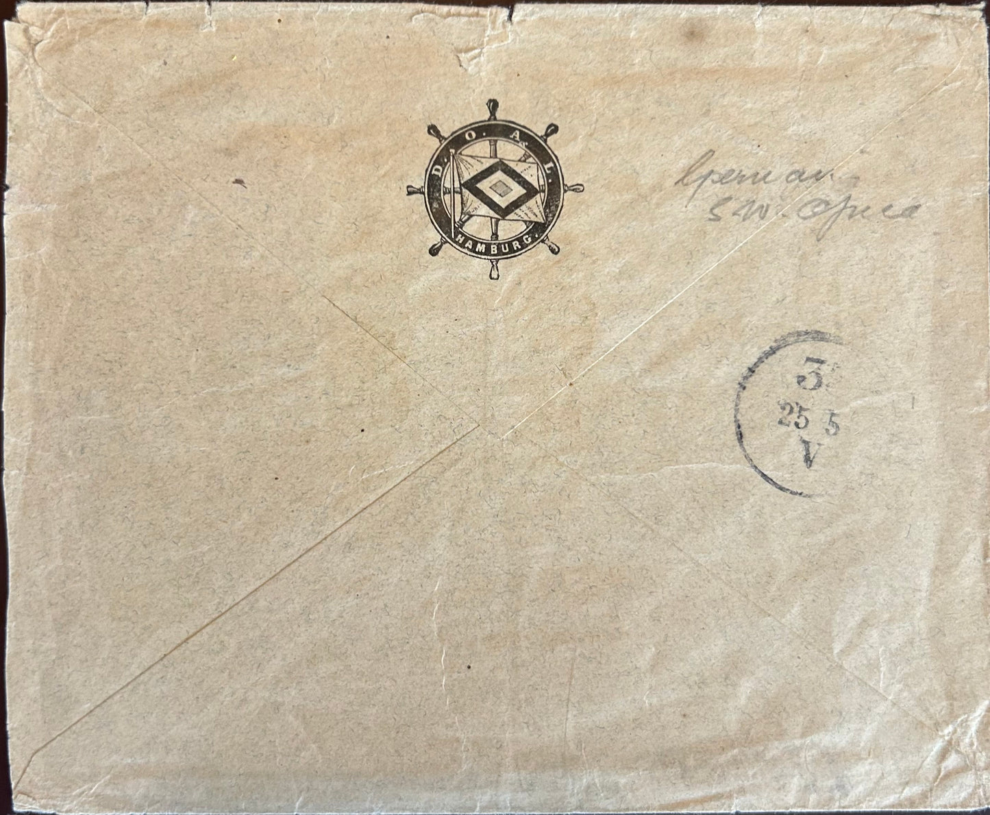 PC 0080 - GSWA gestempelte Feldpost - DOAL Hamburg - Herr A.Gürke, Berlin - 26/4 / GSWA stamped Fieldpost - DOAL Hamburg - Mr A.Gürke, Berlin - 26/4