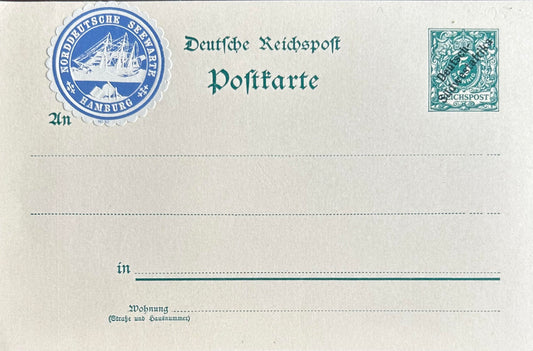 PC 0084 - DSWA - Deutsche Reichspost Postkarte - unzirkuliert -  mit Marke der Norddeutsche Seewarte Hamburg
