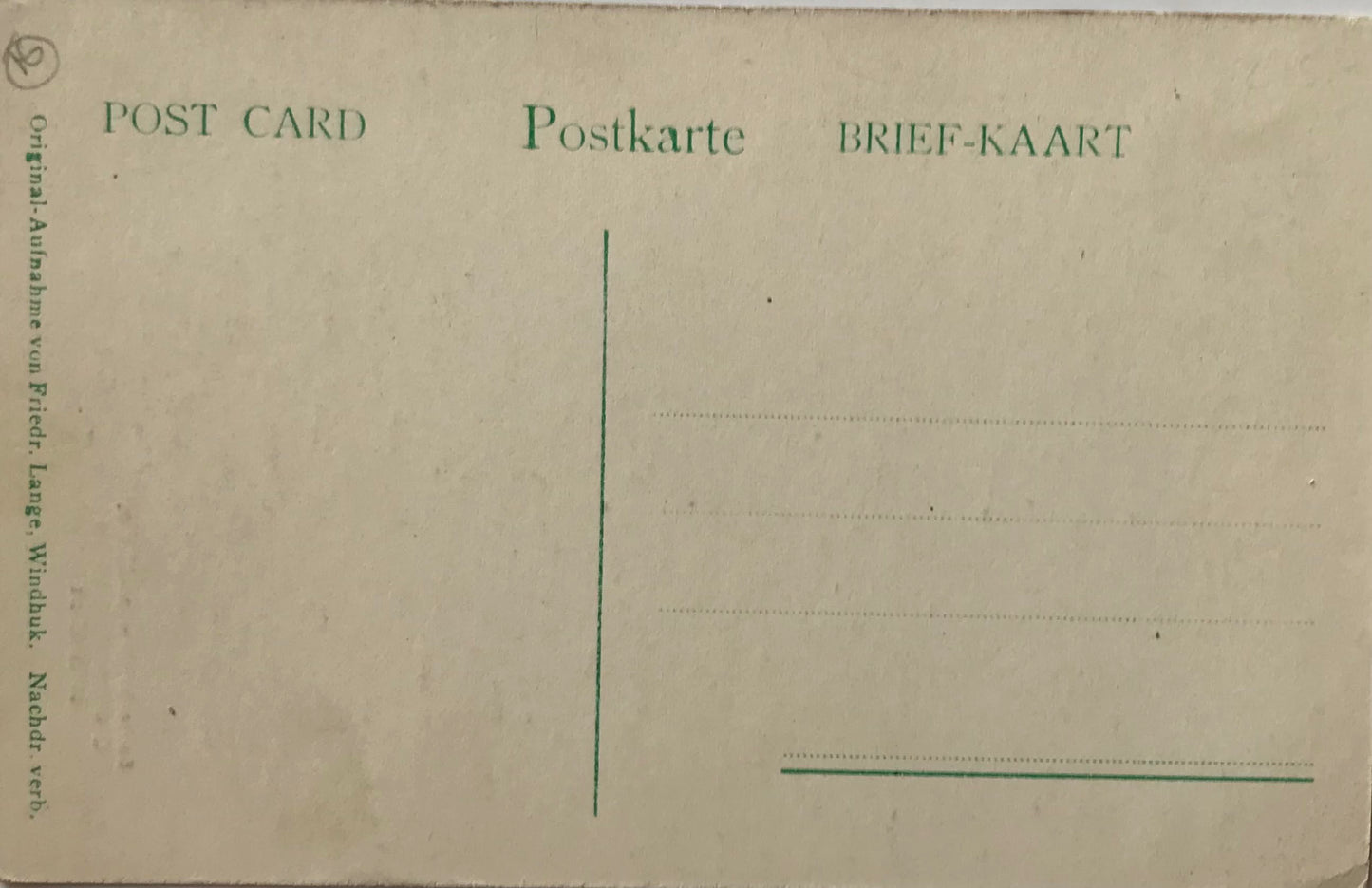 PC0180 - DSWA Postkarte, Gouvermentsgarten in Windhuk / GSWA postcard, Governments garden in Windhuk