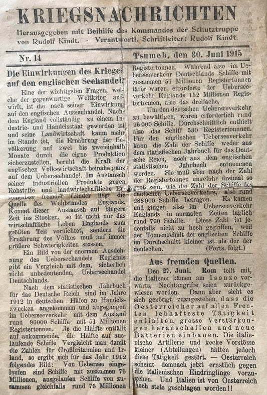 PC E012 - DSWA Kriegsnachrichten, Nr.14, Tsumeb 30.Juni 1915 /  DSWA War News, No.14, Tsumeb 30 June 1915