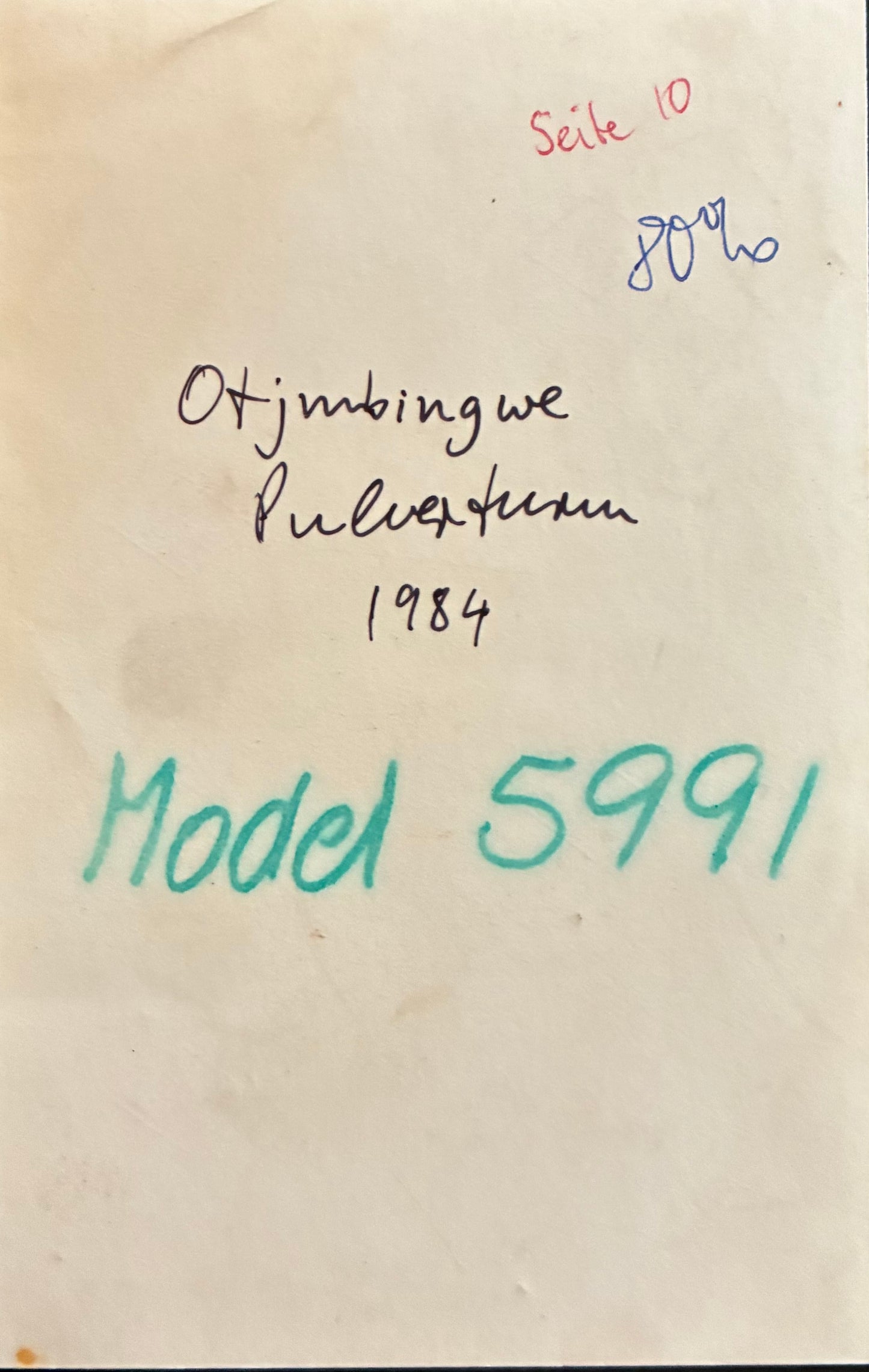PC Nord-Süd 16.2. SWA - Foto von 1984 Otjimbingwe Pulturm aus DSWA-Zeit / SWA - Otjimbingwe gunpowder tower