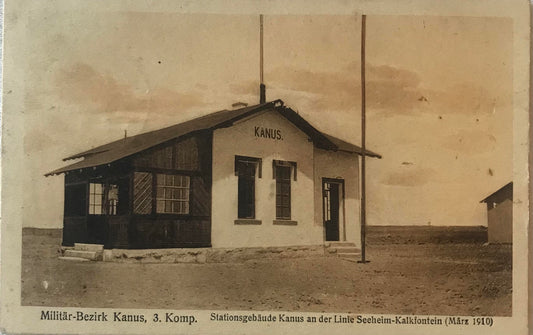 PC STR 20.5. DSWA Postkarte - Militär-Bezirk Kanus, 3.Kompanie / DSWA Postcard - Military District Kanus, 3rd Company