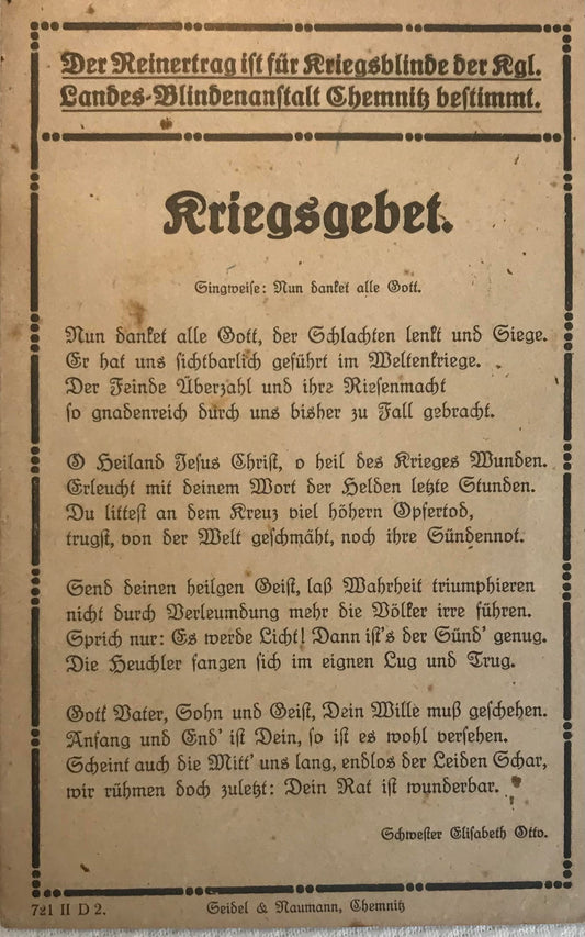 PC STR 6.6 Feldpostkarte DSWA - Kriegsgebet / Field postcard - GSWA - War prayer