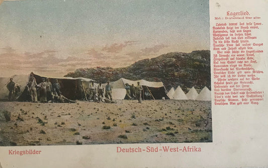PC STR 7.8. DSWA Feldpostkarte - Kriegsbilder - Lagerlied / DSWA field postcard - war pictures - camp song