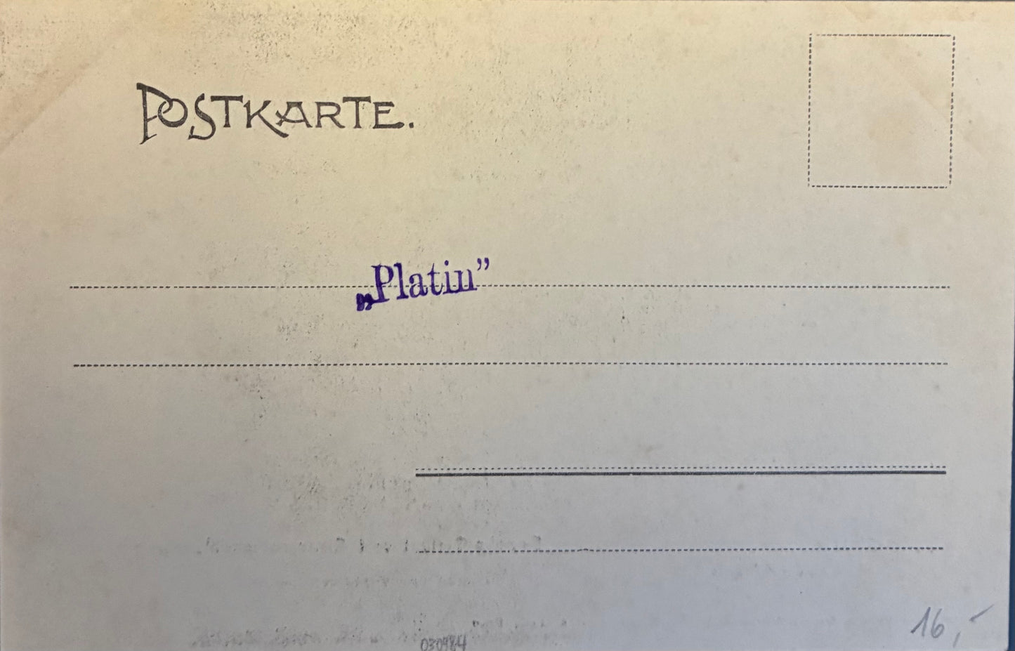 PC A 014.3. DSWA Postkarte - Bezirks-Gericht, Windhuk / GSWA Postcard - district court, Windhuk
