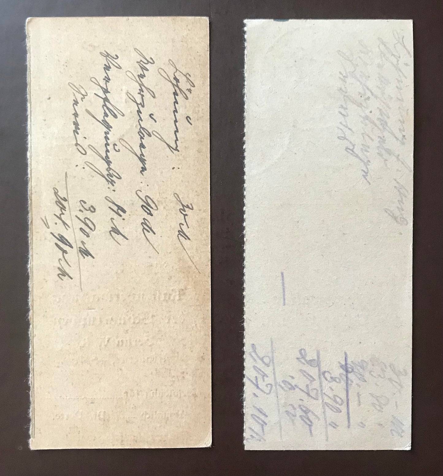 PC E015 - Deutsches Reich - 2 Kassenscheine der Schutztruppe 1919 / Deutsches Reich - 2 Cash voucher of the Schutztruppe 1919