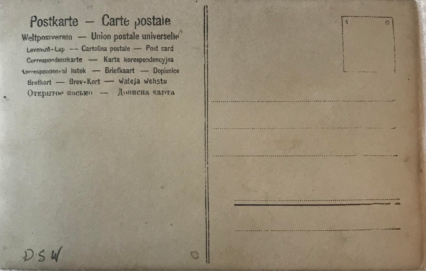 PC STR 14.8.DSWA Postkarte - Schutztruppler mit Kanonen / DSWA postcard - Schutztruppler with cannons