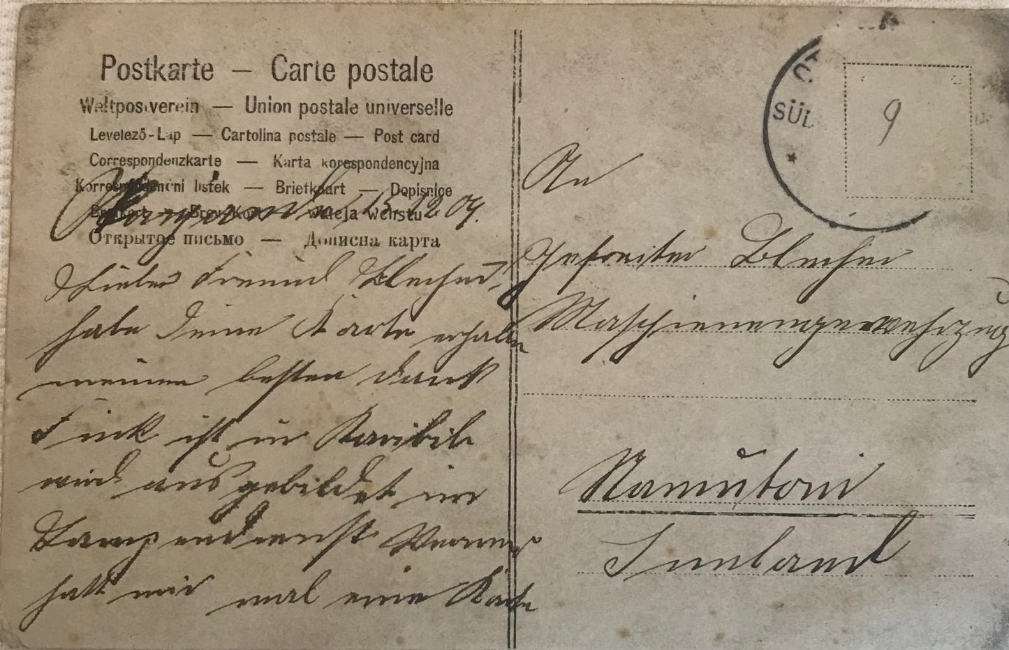 PC STR 8.8. DSWA Postkarte - ausreitende Schutztruppe - Otjiwarongo / DSWA postcard - riding Schutztruppe - Otjiwarongo