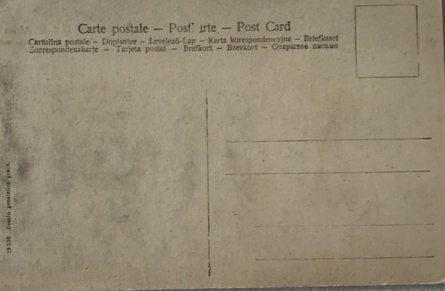 PC Tribes 17.3. DSWA Postkarte - Ovatjimba Männer / GSWA post card - Ovatjimba men