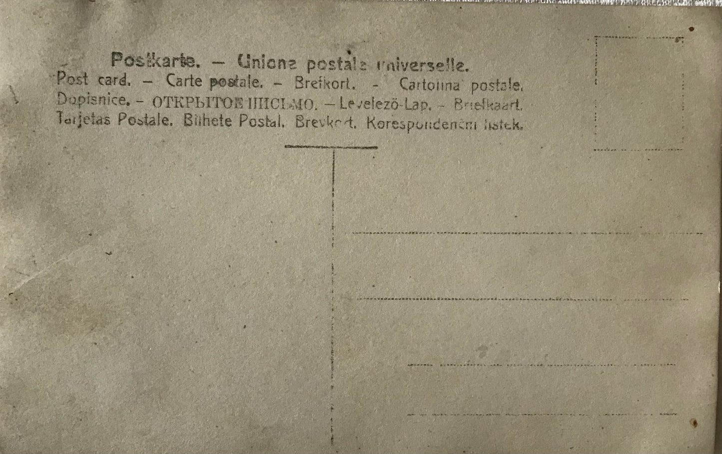 PC Tribes 5.8. DSWA Postkarte - Fröhliche Pfinsten - Damarakinder / GSWA Postcard - Blessed Easter - Damara kids