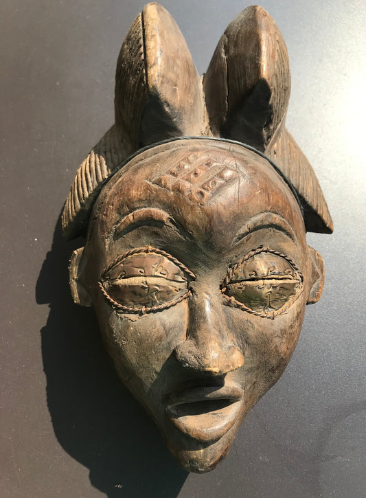 8.2238 African Art: Gabon - Punu tribe - Wedding mask - 32cm