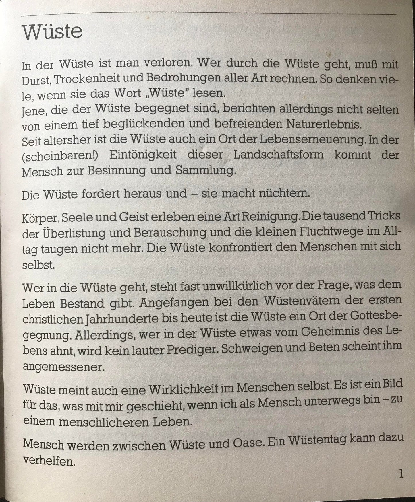 Book 2.37. SWA - Schenk dir einen Wüstentag! 1984 / Treat yourself to a day in the desert!