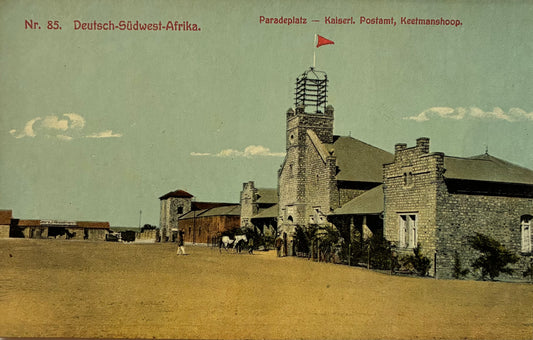 PC Nord-Süd 7.3. DSWA -Paradeplatz, Kaiserliches Postamt, Keetmanshoop / GSWA - Parade area - Postoffice, Keetmanshoop