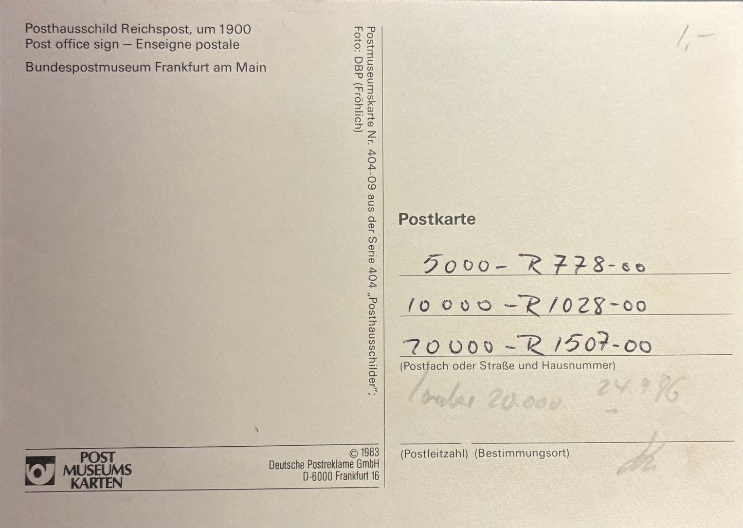 PC A 001.6 Deutsches Reich - Kaiserliches Postamt / German Empire - Emperiors Post office