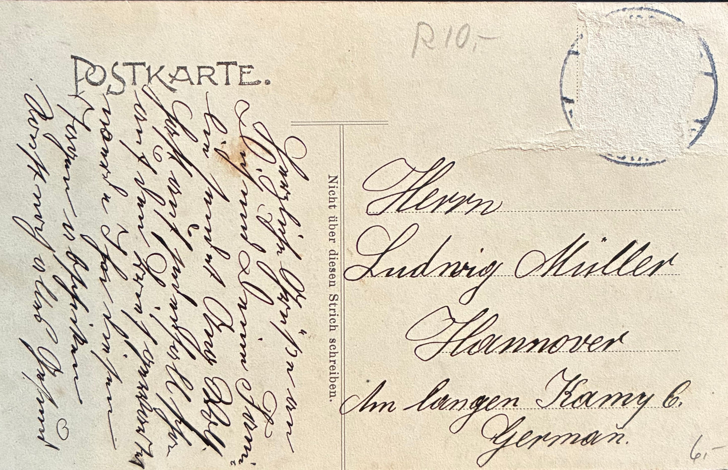 PC Nord-Süd 19.6. DSWA - Vley im Owamboland / GSWA - lake in Owamboland