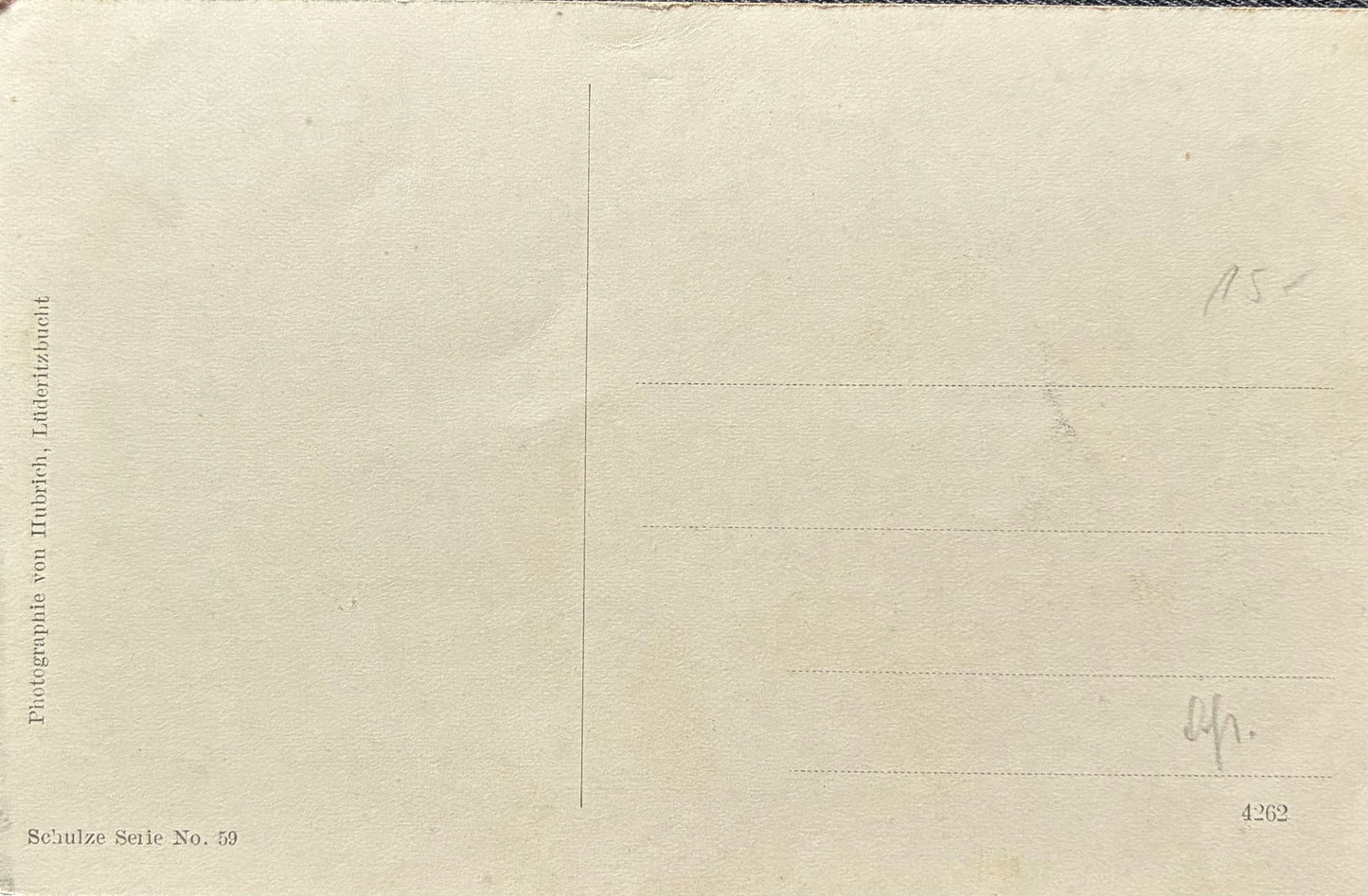 PC Nord-Süd 4.3. DSWA - Bahnstation Aus / GSWA - Trainstation Aus