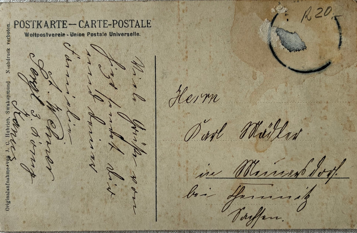 PC Nord-Süd 6.5. DSWA - Hasuur - Süden /  GSWA - Hassur- South