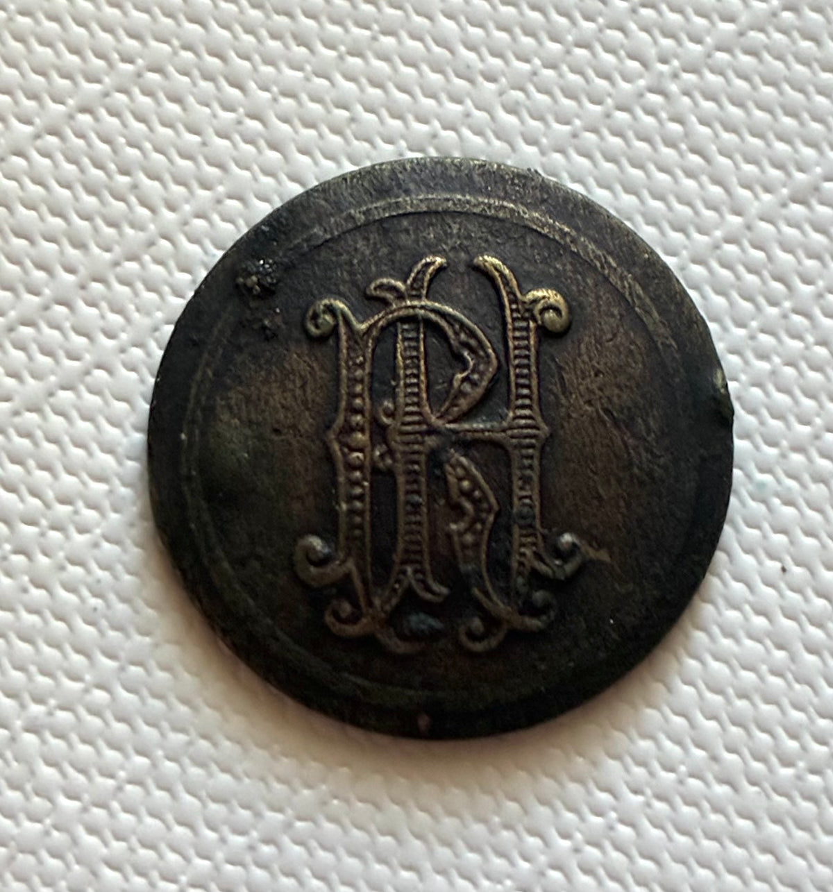 Token 25 – German Kingdom of Württemberg – Military Uniform Button with Crowned “W” Cypher, c. 1890–1918