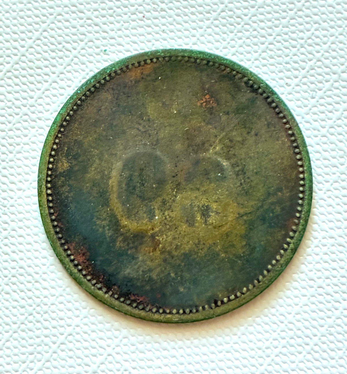 Token 16 – DSWA – German South West Africa – Ludwig Koch, Swakopmund – Control No. 89, c. 1900–1914