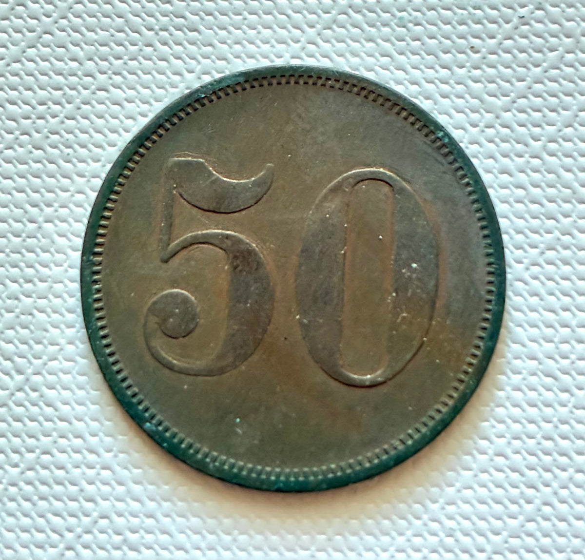 Token 19 – DSWA – German South West Africa – 25 Pfennig Werth-Marke of Hotel Kronprinz, Windhuk, c. 1900–1914